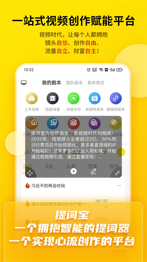 ʱѰv7.1.0.0 °