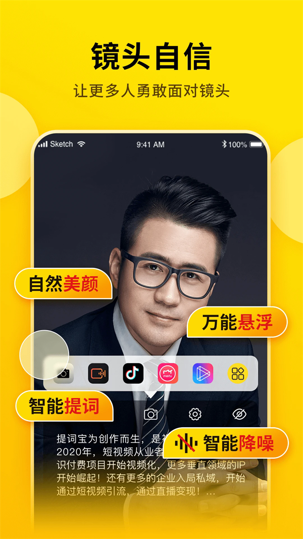 ʱѰv7.1.0.0 °