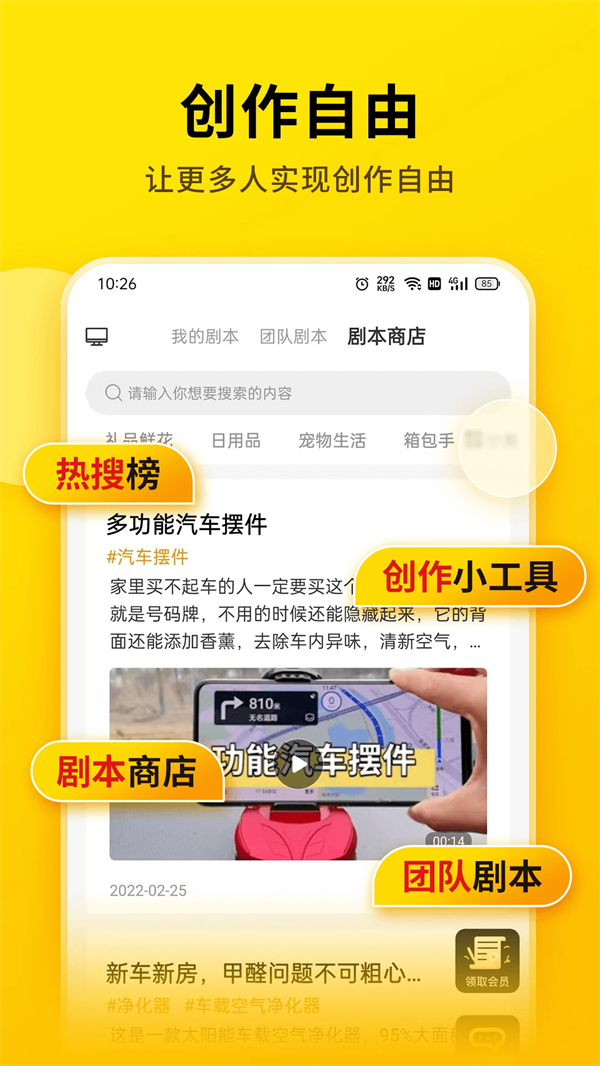 ʱѰv7.1.0.0 °
