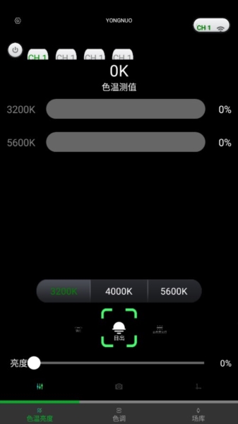 ŵappv6.4.1 ٷ