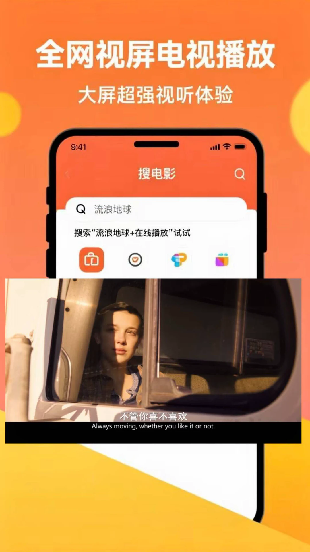 ȸͶv1.0.1 ׿
