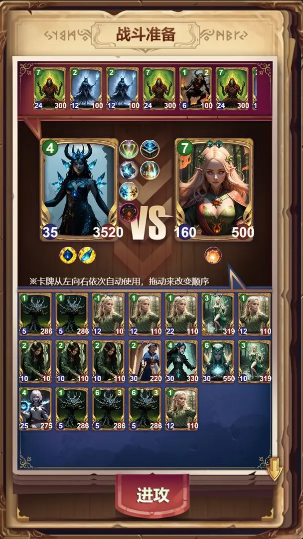 ĳĳðռ°Ϸv1.4 ׿