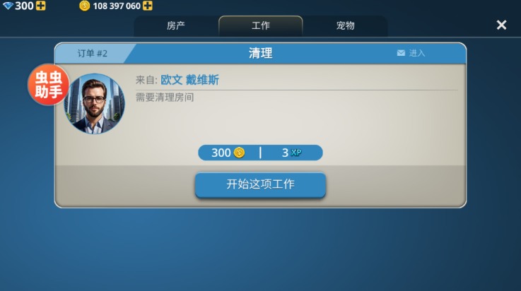 ģ(˺)v1.60 °