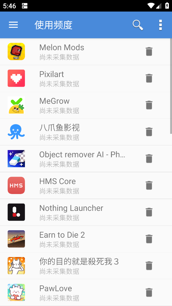 жרҵv3.3.9.173 İ
