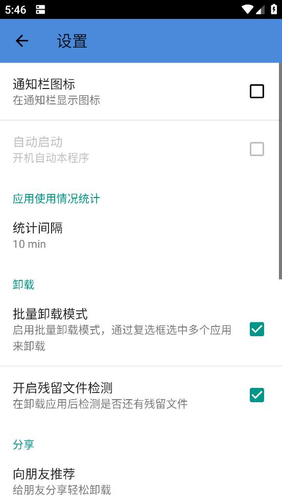 жרҵv3.3.9.173 İ