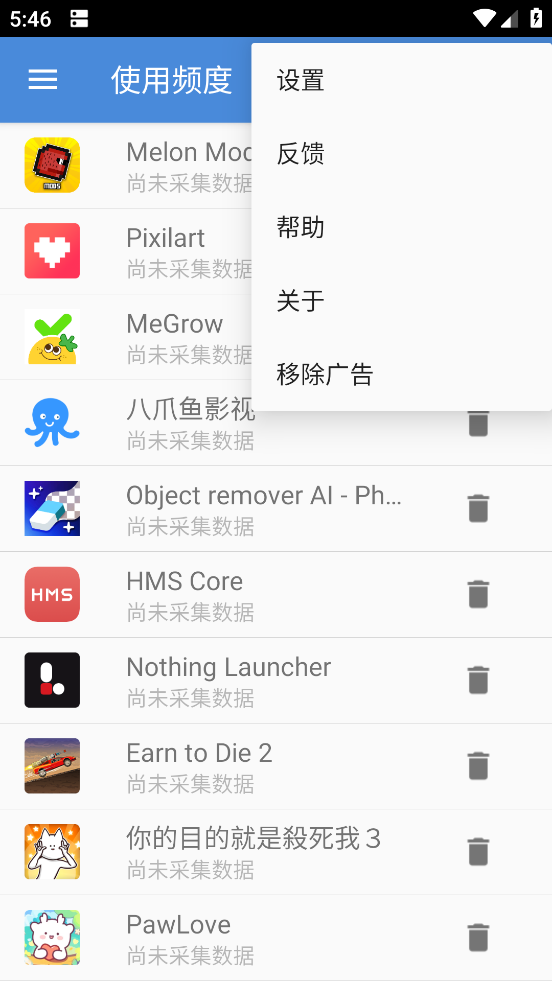 жרҵv3.3.9.173 İ