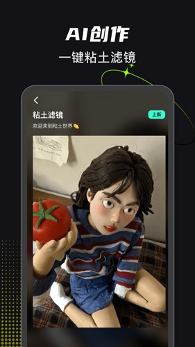 Ѱ°汾v2.7.2 ֻ