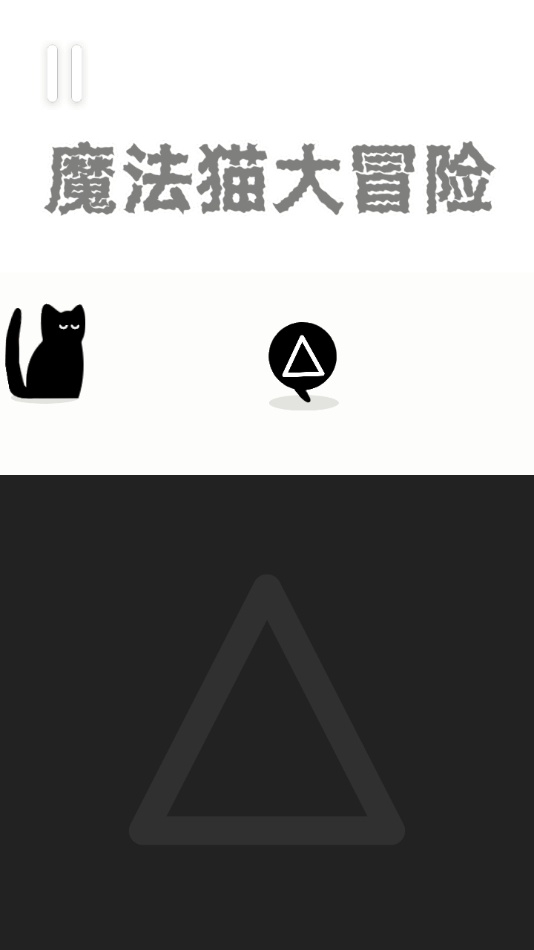 ħèðϷv1.0.0 ׿