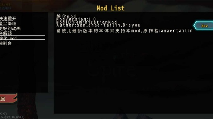 ɱ¾ﻯ(ﻯ(ModBվ׳)(SD))v3.4 °