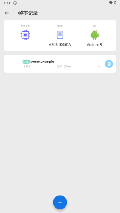 Scene5Ѱv5.3.10 final °