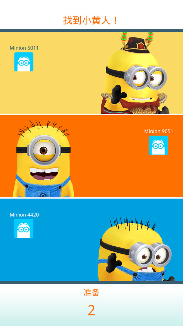 С˿2ʽv8.6.0d ׿