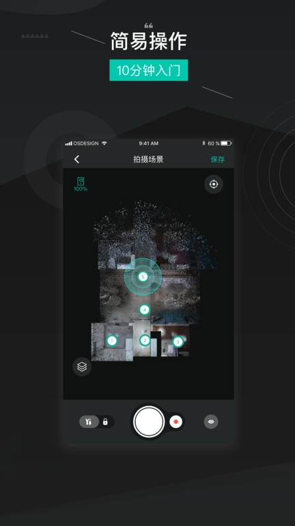 άAPPv1.4.2 ֻ