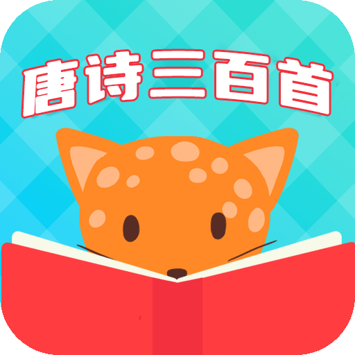 ʫ׹ѧv6.1.6 °
