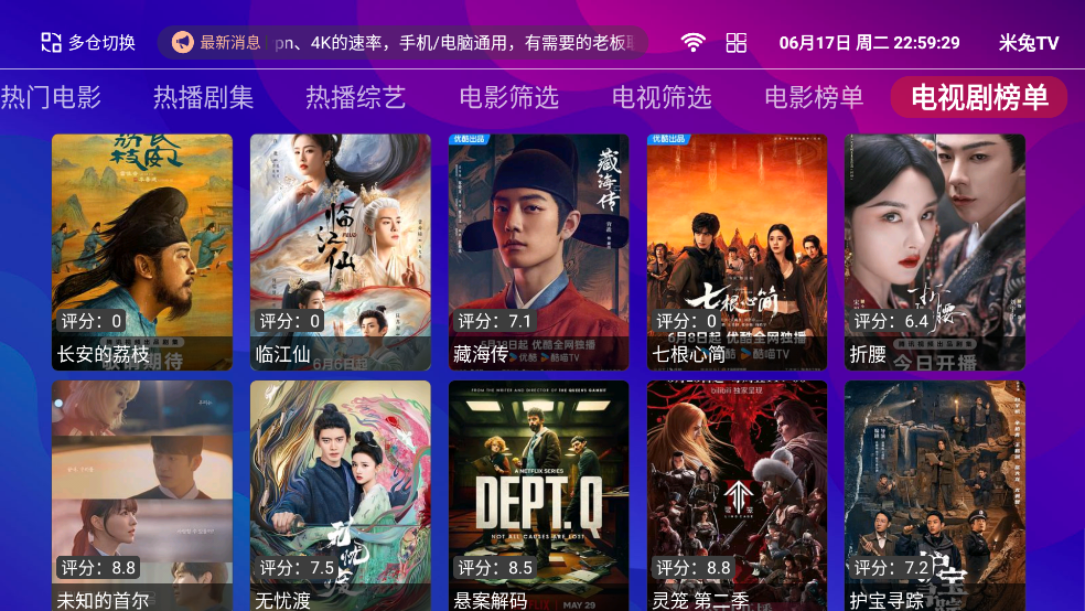 צӰappv1.2.7 °