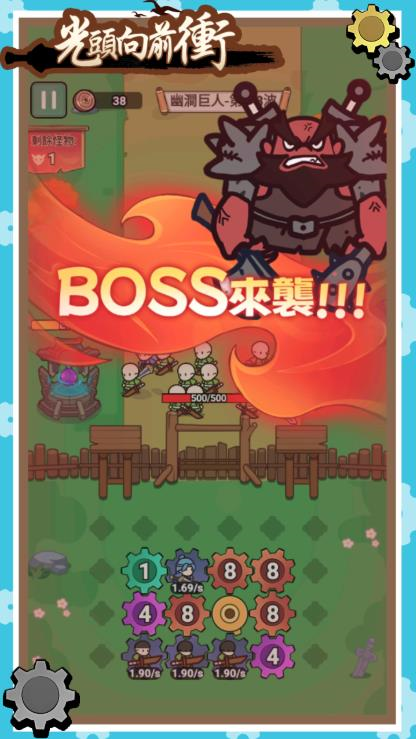 ͷǰ°(^ǰn)v1.0.1 ׿