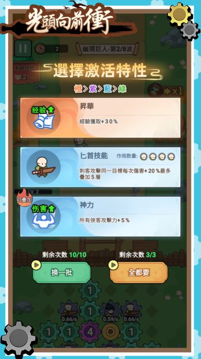 ͷǰ°(^ǰn)v1.0.1 ׿
