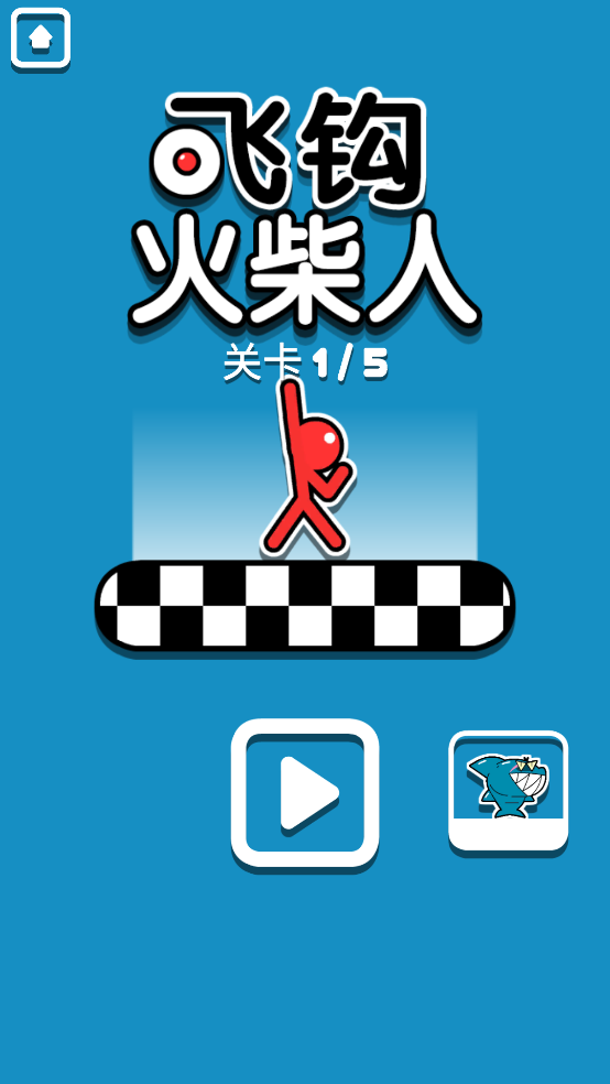 ɹϷv1.0.1 ٷ