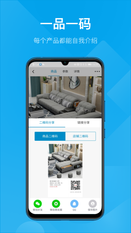 appٷv7.5.56 °汾