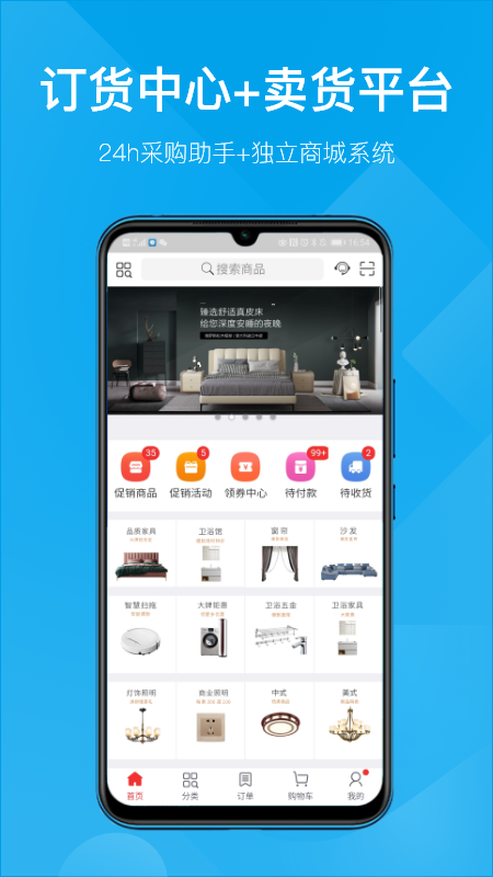 appٷv7.5.56 °汾