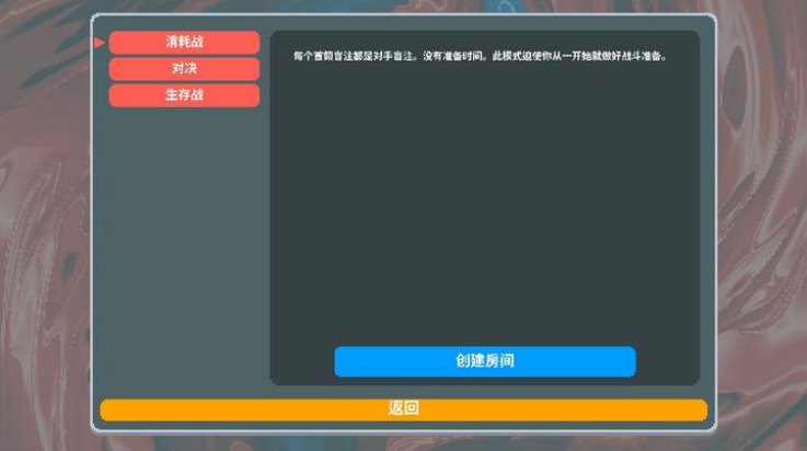 Сmod(BalAtro[])v0.29 °