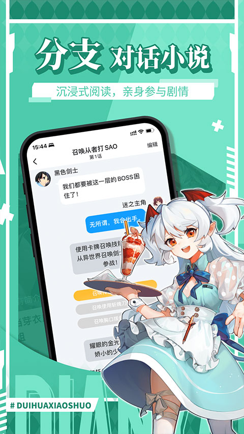 Ѽappv1.9.62 °