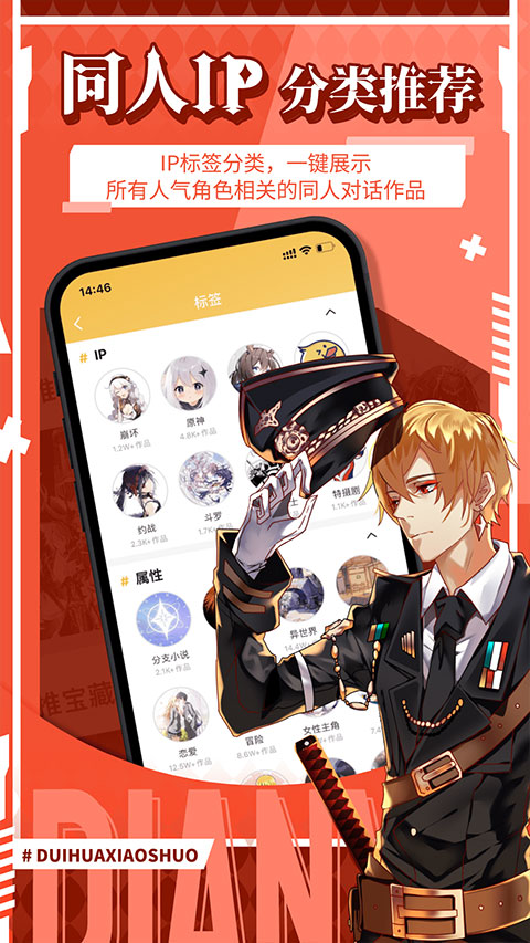 Ѽappv1.9.62 °