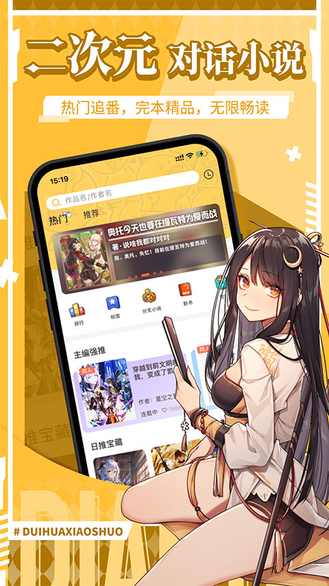 Ѽappv1.9.62 °