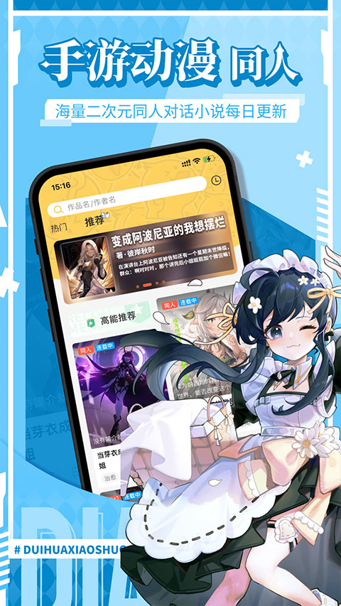 Ѽappv1.9.62 °