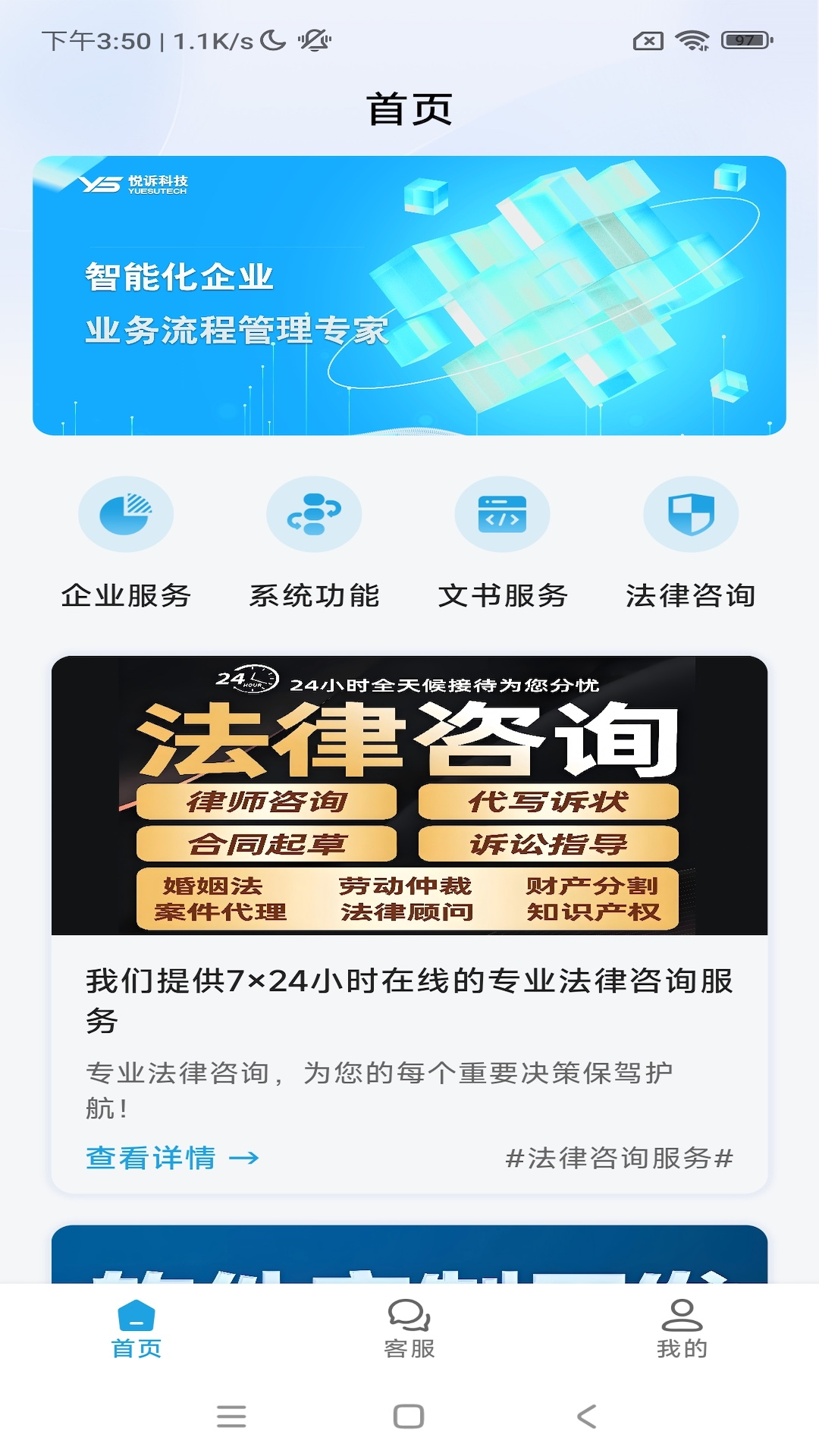 appذװv1.1.3 °汾