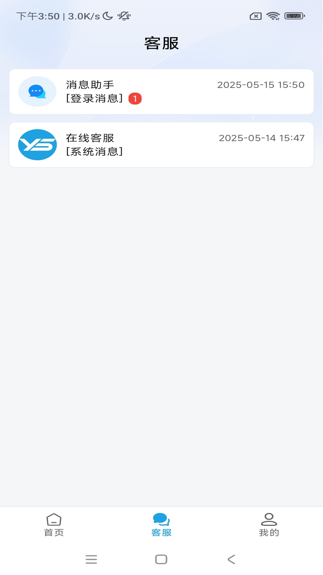 appذװv1.1.3 °汾