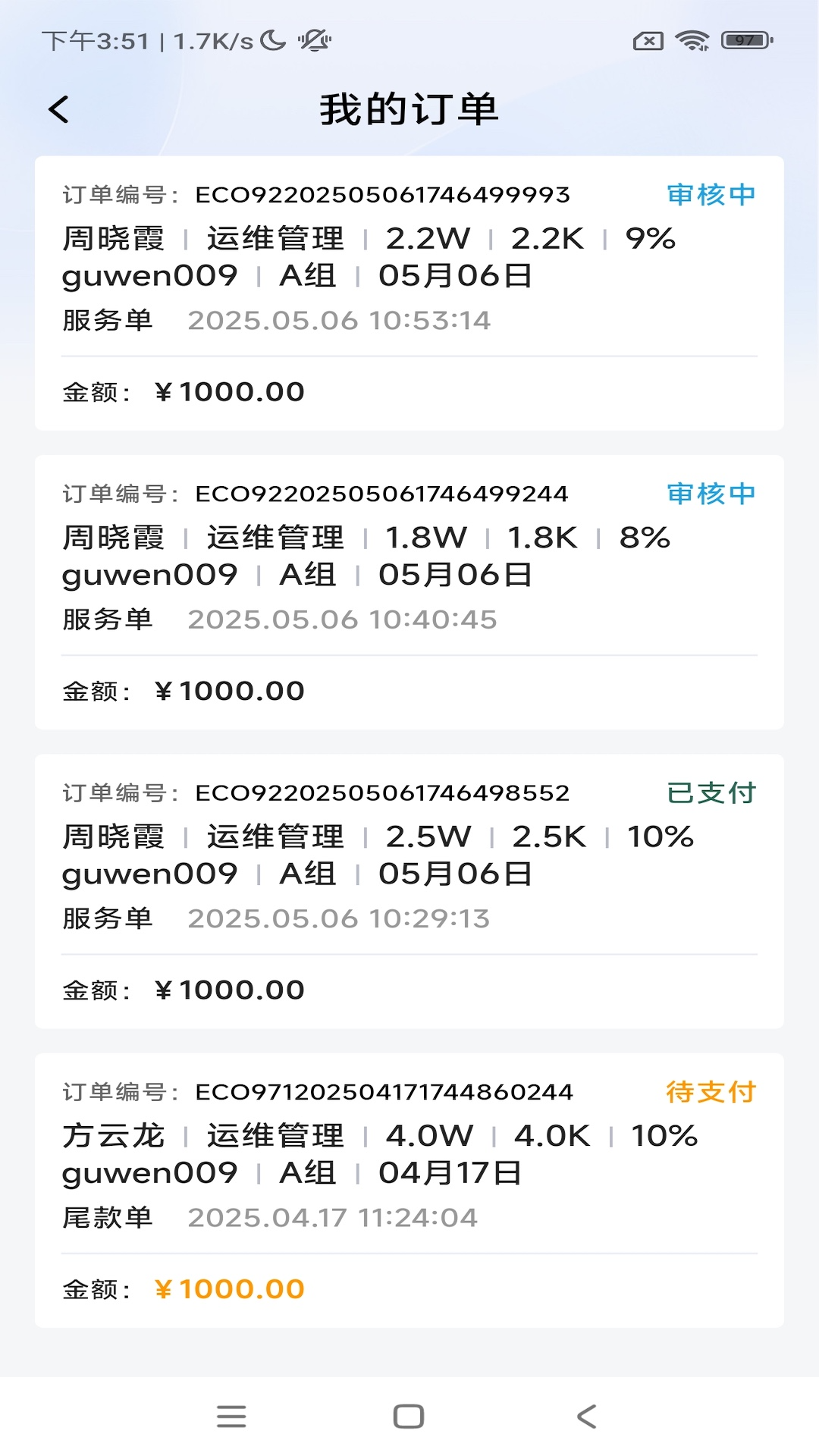 appذװv1.1.3 °汾