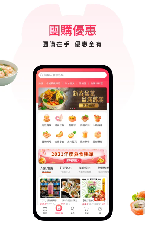 appٷv7.5.8 °