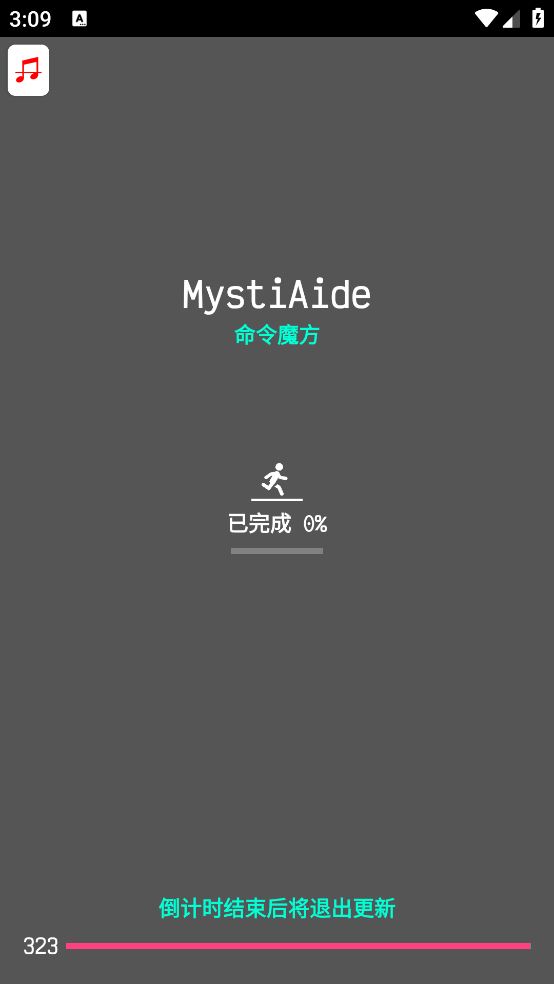 ħ̨v4.6.8 °