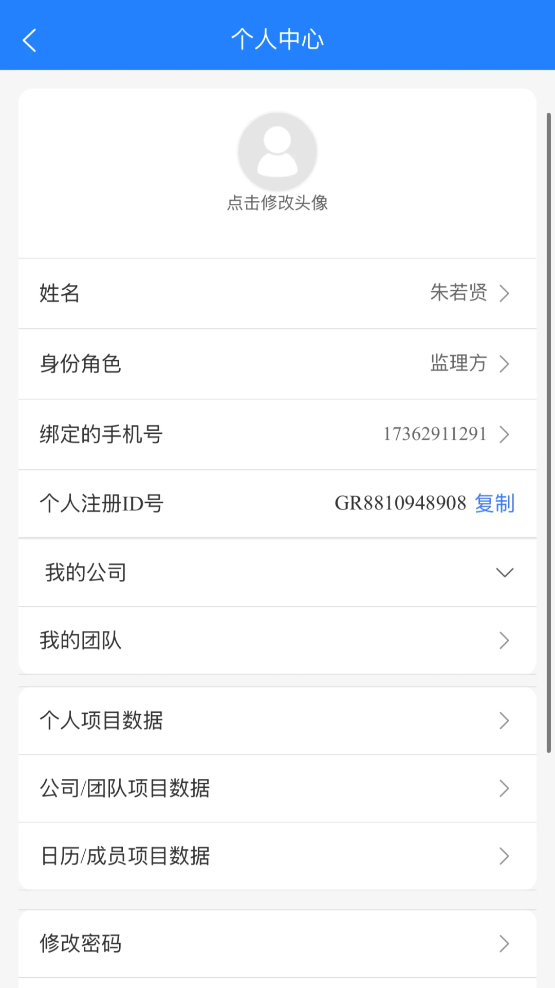 ƶv5.0.1 °