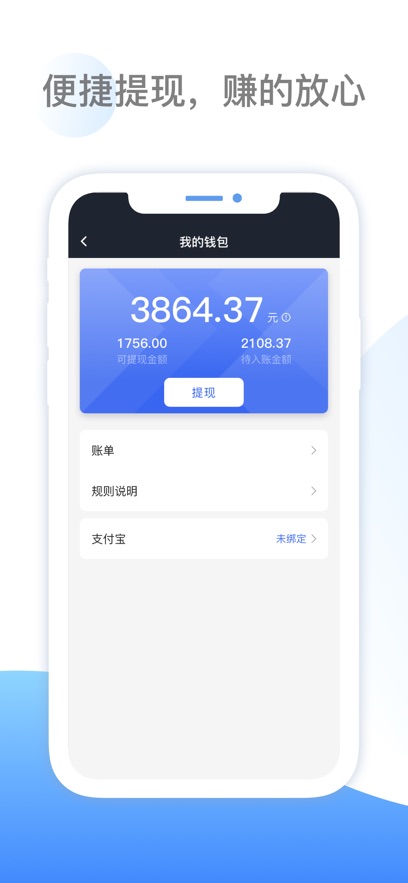 ˾ΰٷv5.90.5.0001 ֻ
