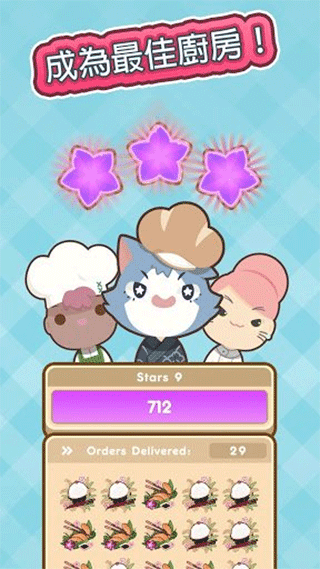 ϲιٷ(Many Cooks)v0.9.0 °