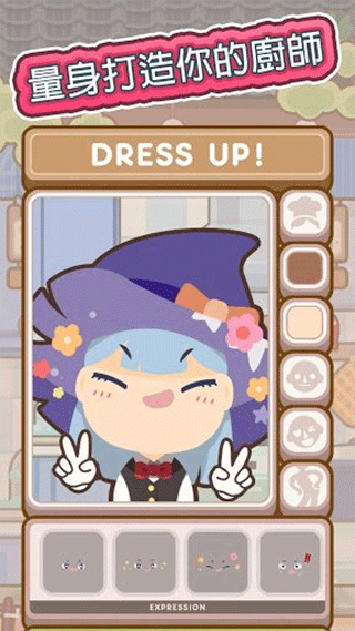 ϲιٷ(Many Cooks)v0.9.0 °