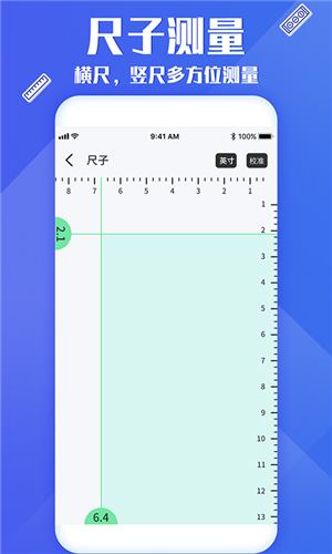 רҵذװv3.8 ׿