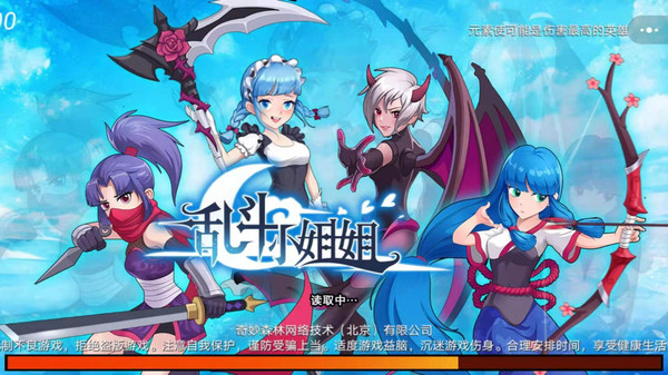 ҶСٷv1.0.15 °