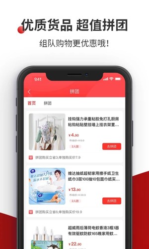 óƽ̨appv3.9.8 ׿