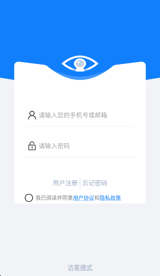 aiAPPv1.0.90 °