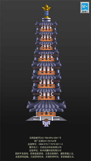 ħ50ߵֻv2.1.4 °