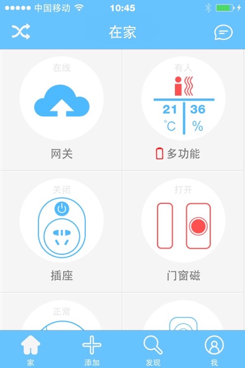 żAPPعٷv1.6.0(200714) ׿