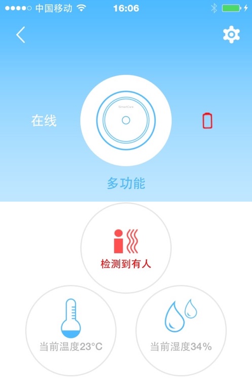 żAPPعٷv1.6.0(200714) ׿