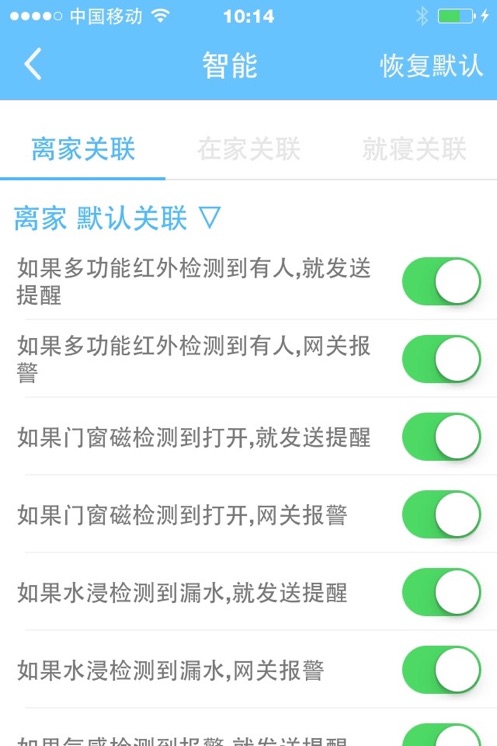 żAPPعٷv1.6.0(200714) ׿