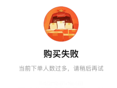 Աʧµô Աʧܱ޹ʲô˼