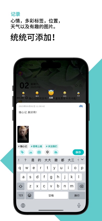 ļapp°v1.0.0 ֻ