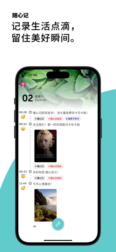 ļapp°v1.0.0 ֻ