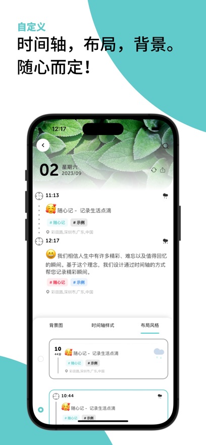 ļapp°v1.0.0 ֻ