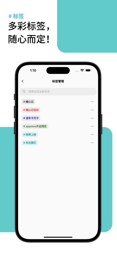ļapp°v1.0.0 ֻ